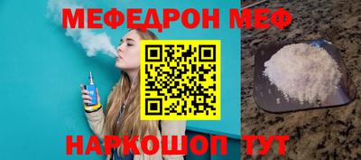 MDMA Среднеуральск