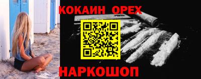 MDMA Среднеуральск