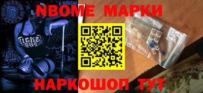 MDMA Среднеуральск