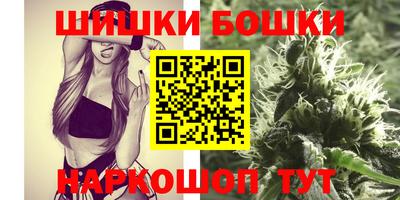 MDMA Среднеуральск