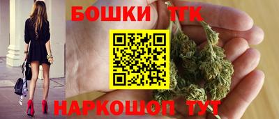COCAINE Ставрополь