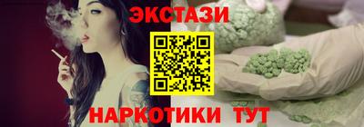 MDMA Среднеуральск