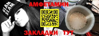 MDMA Среднеуральск