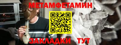 MDMA Среднеуральск