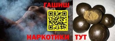 мескалин Старая Купавна
