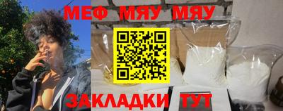 MDMA Среднеуральск
