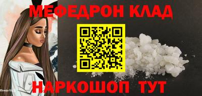 MDMA Среднеуральск