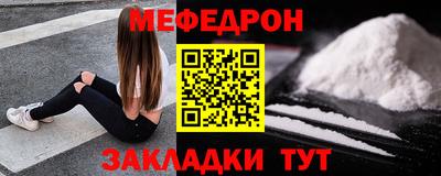 MDMA Среднеуральск