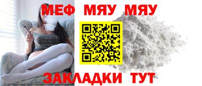 MDMA Среднеуральск